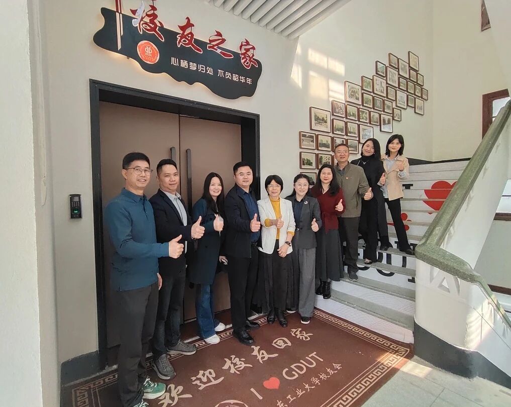 嘉应学院一行赴我校调研交流