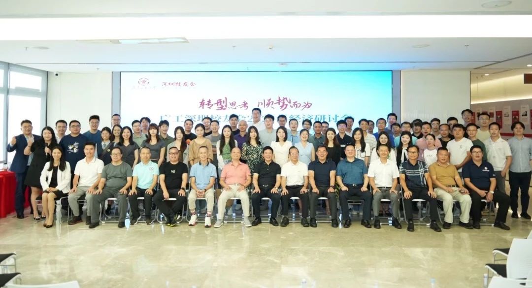 “友”声有色 活出精彩 | 广工各地方校友活动回顾（第八期）能量充沛，精彩不断