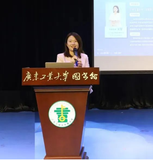 校友说 | 《增值税法新规 + 智慧税务语境下合同税收风险合规与优化》讲座成功举办