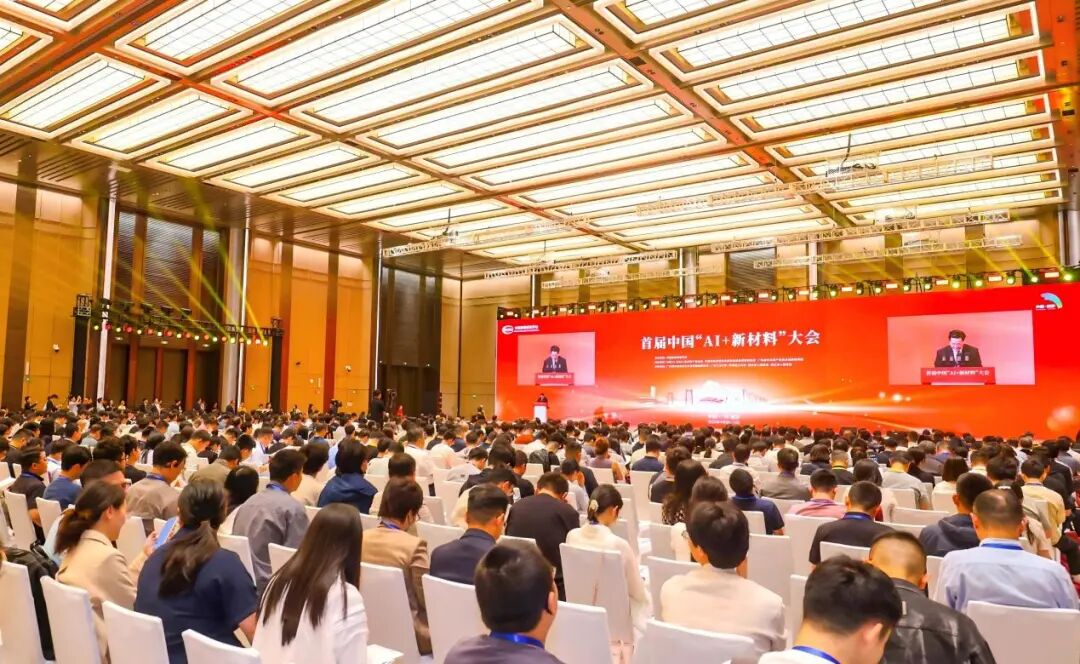 广工两大重磅合作落地‼️