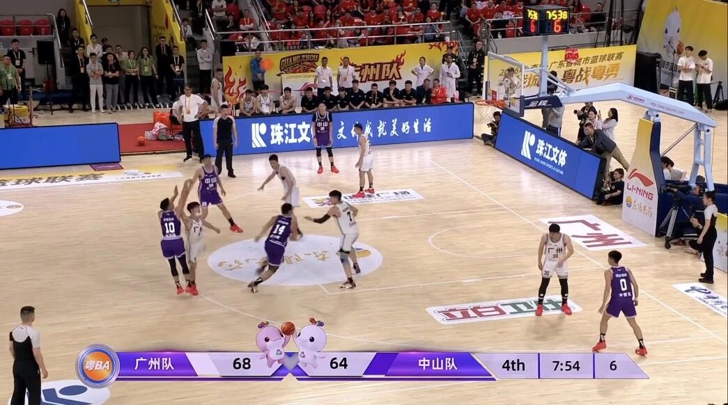 “粤BA”看了吗？“广工”含量超高‼️