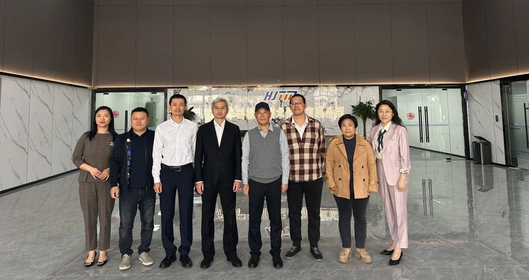 基金赋能硬科技 校友聚力新格局｜校领导率队考察南京企业及走访当地校友