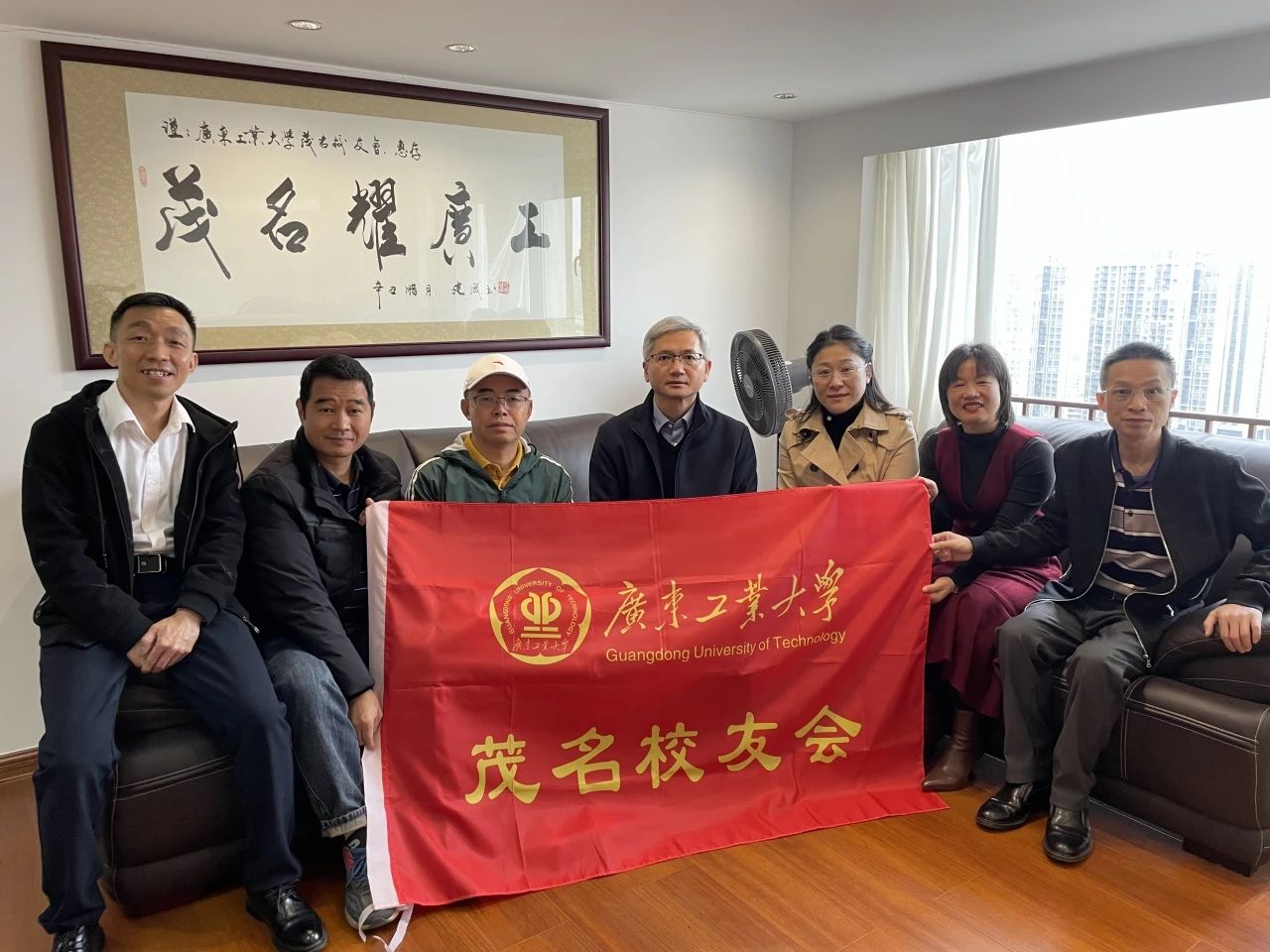 校领导赴粤西三市看望校友访企拓岗