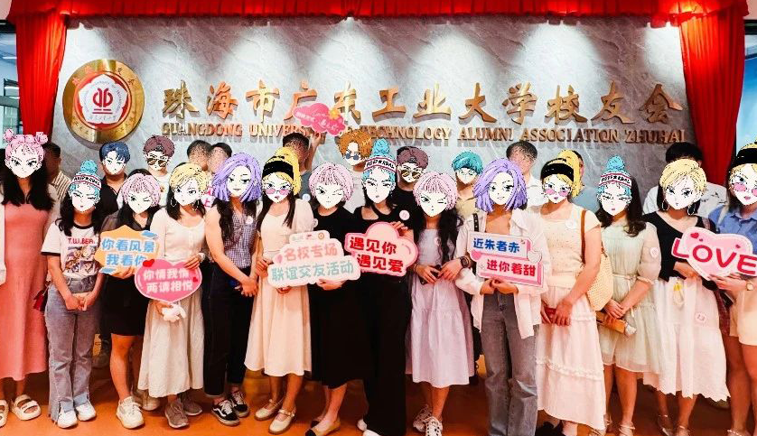 “友”声有色 活出精彩 | 广工各地方校友活动回顾（第四期）母校招生宣传工作火热开展ing