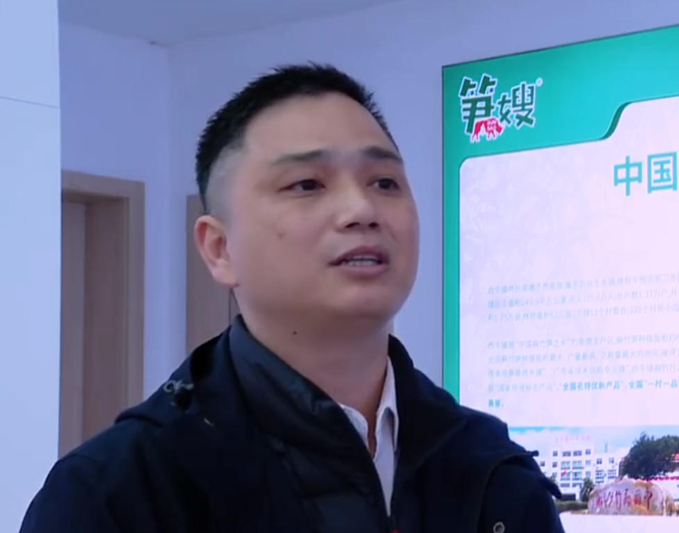 校友风采 | 05级校友郭德资：情系西牛麻竹笋 百亿之后再起航