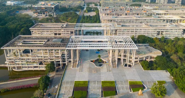 突破‼️广工国自然立项数创历史新高