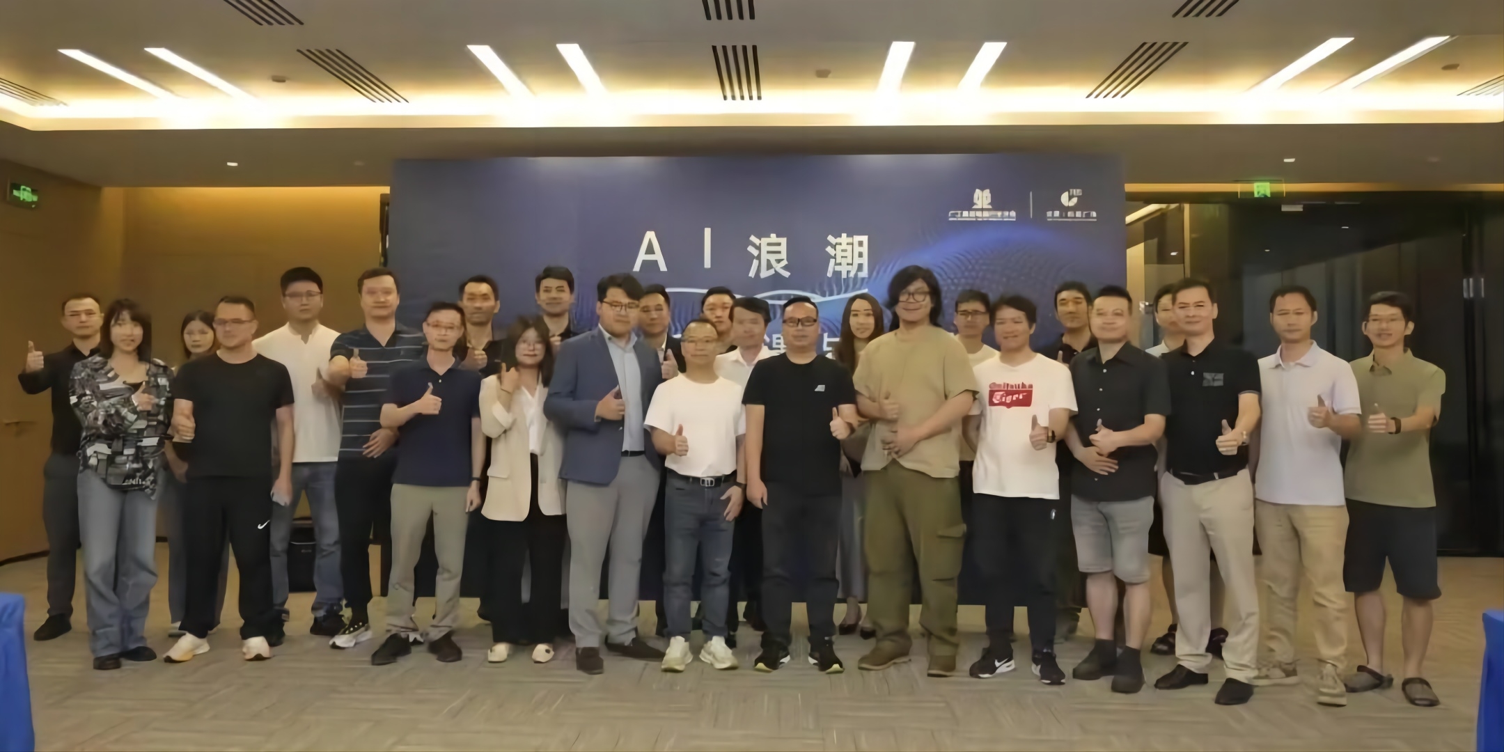 “友”声有色 活出精彩 | 广工各地方校友活动回顾