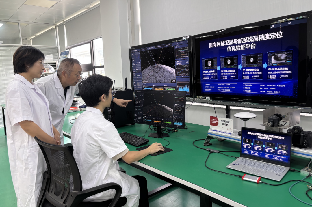 全球首套‼️ 广工助力国家探月工程
