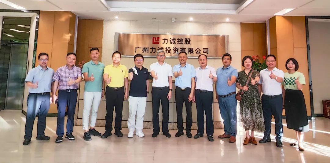 本科办学65周年校友系列活动|校领导赴荔湾指导校友组织筹建
