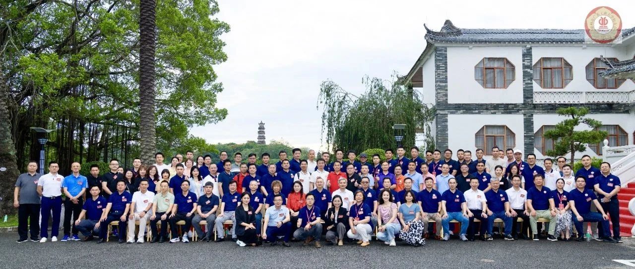 同心筑力·逐梦飞扬 | 校领导出席惠州市校友会第三届理监事会就职典礼暨新材料高峰论坛
