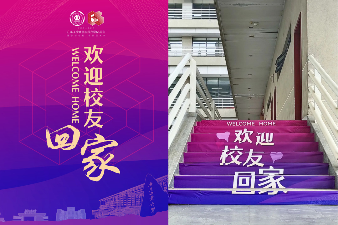历经千帆，归来仍是少年