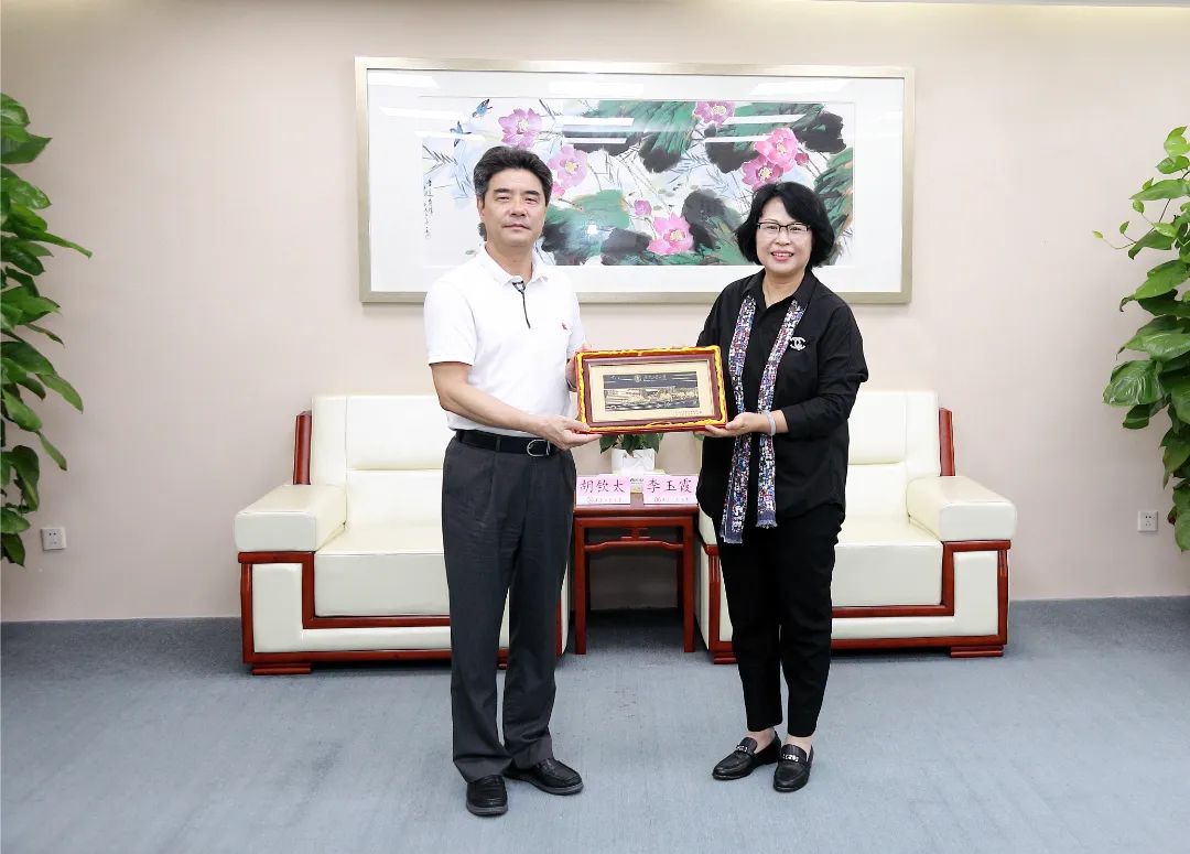 优秀校友山东理工大学校长李玉霞一行访问母校调研交流