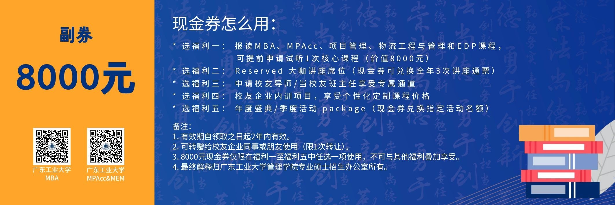 微信图片_20260605152916_38_2968.jpg