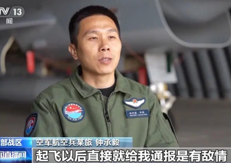 校友风采 | 我校06级校友钟承毅在部队荣立二等功