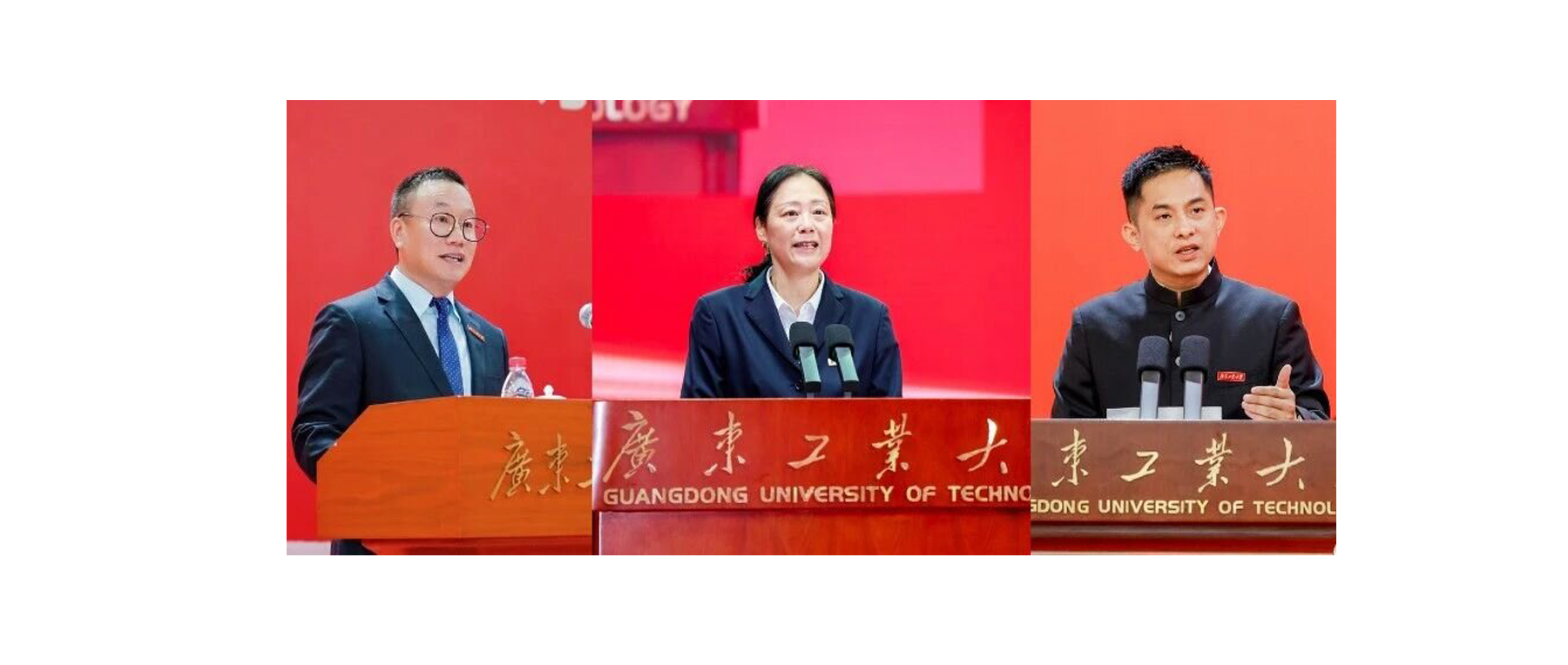 最好的年华，最好的广工青年 | 广东工业大学2026届学生毕业典礼校友代表发言