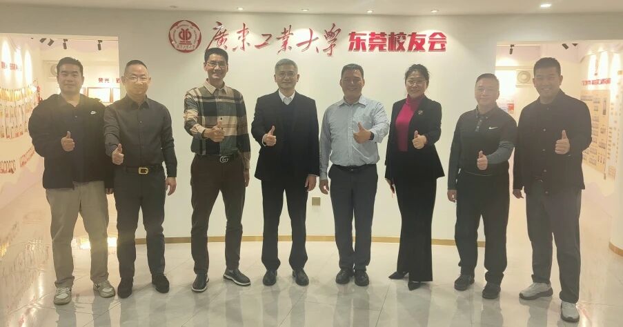 校领导赴多地走访校友企业及指导校友工作