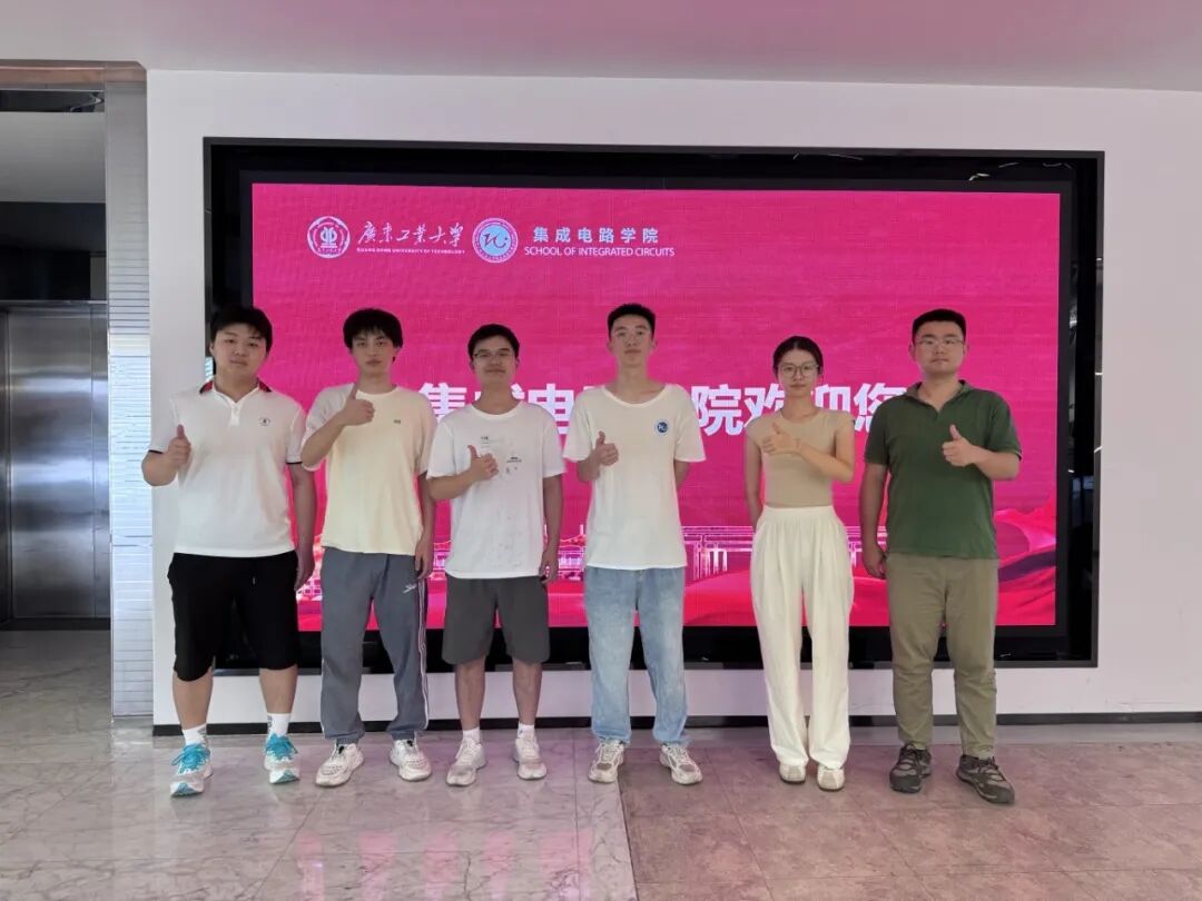 牛！广工本科生团队造出“智能眼”