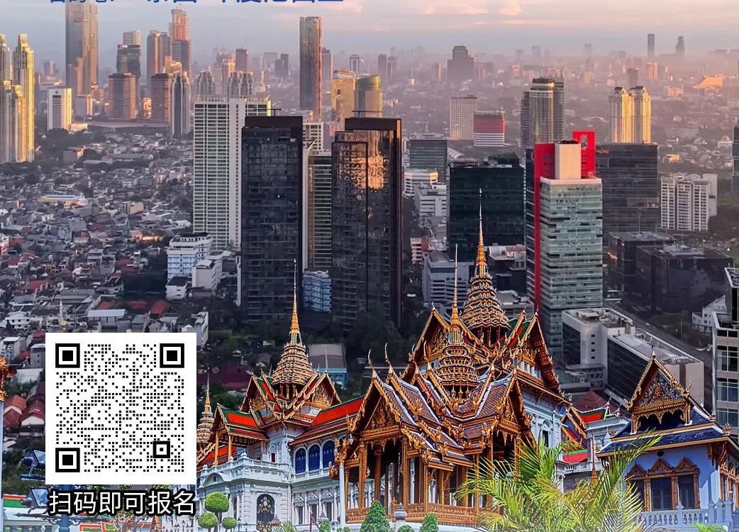 乘风破浪，共拓新蓝海 | 广工校友会越秀联络处邀您同行！