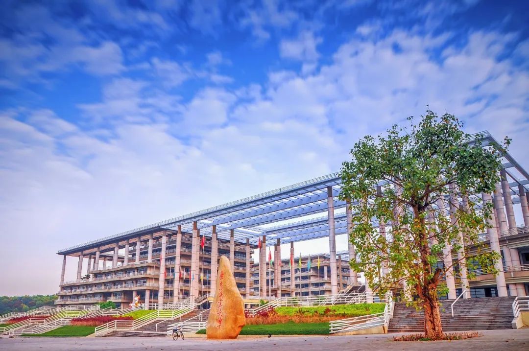 欢迎报考！广东工业大学2025年硕士研究生招生简章发布