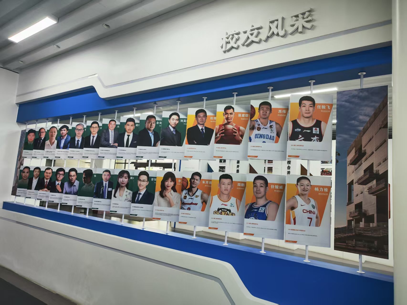 “校友说”活动预告 | 与校友面对面，解锁无限可能!