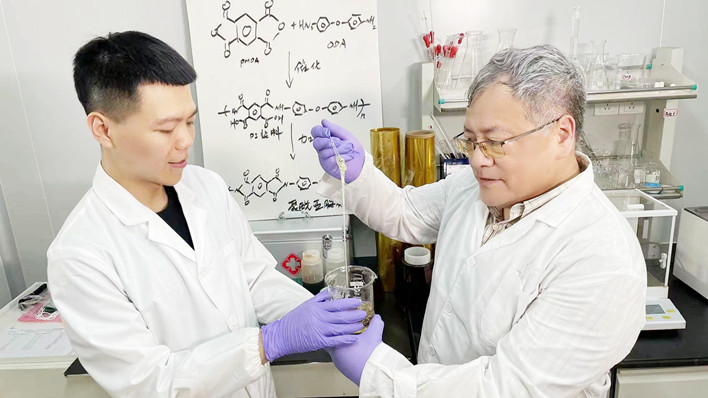 一张薄膜怎样“突围”？广工团队给出答案