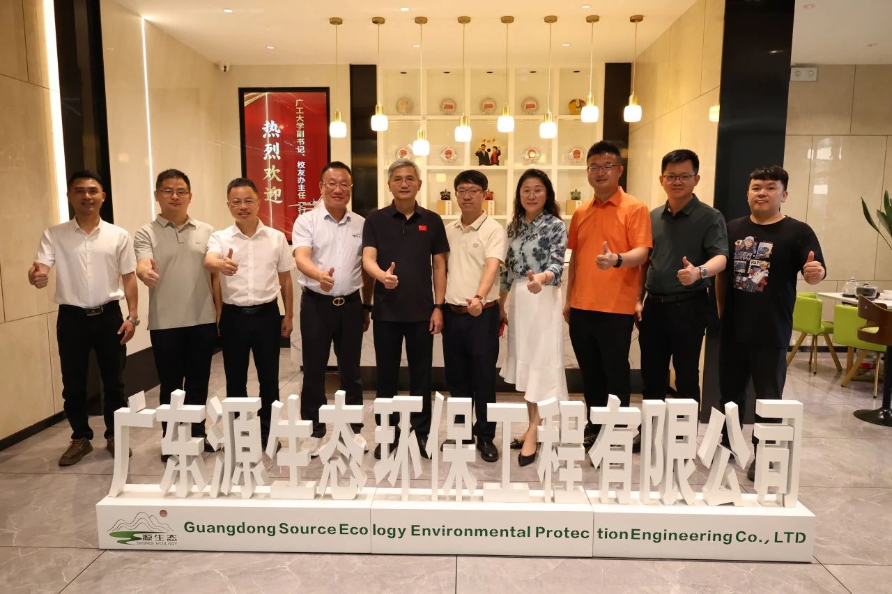 深化校友联络，共谋发展新篇 | 学校领导率队走访揭阳校友企业