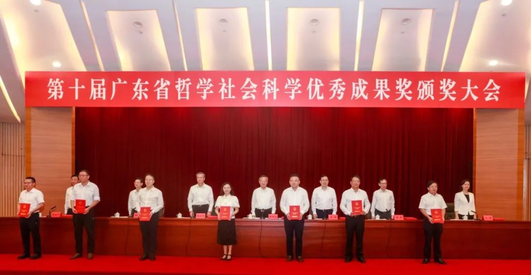 创历史新高，广工+15‼️