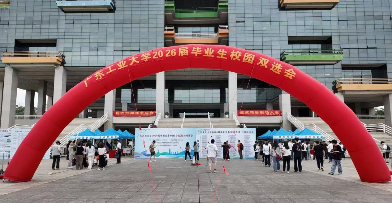 就业相关‼️学校这些好政策，千万别错过